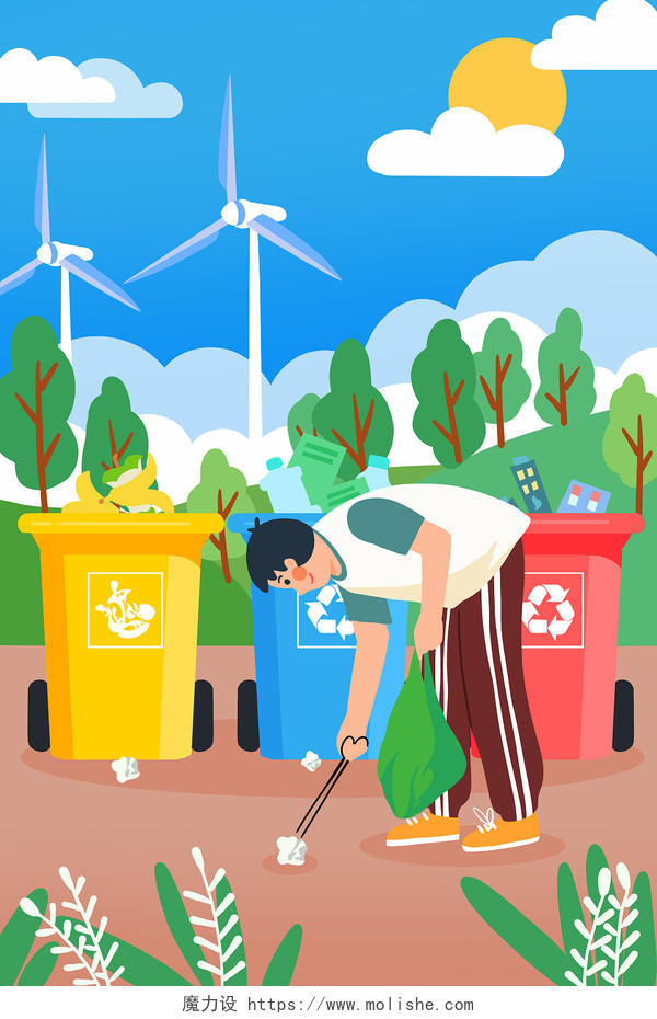环保低碳出行捡垃圾分类垃圾桶绿色保护环境手绘卡通插画海报扁平世界环境日环保插画